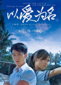 欧美日韩一区二区精品视频在线观看